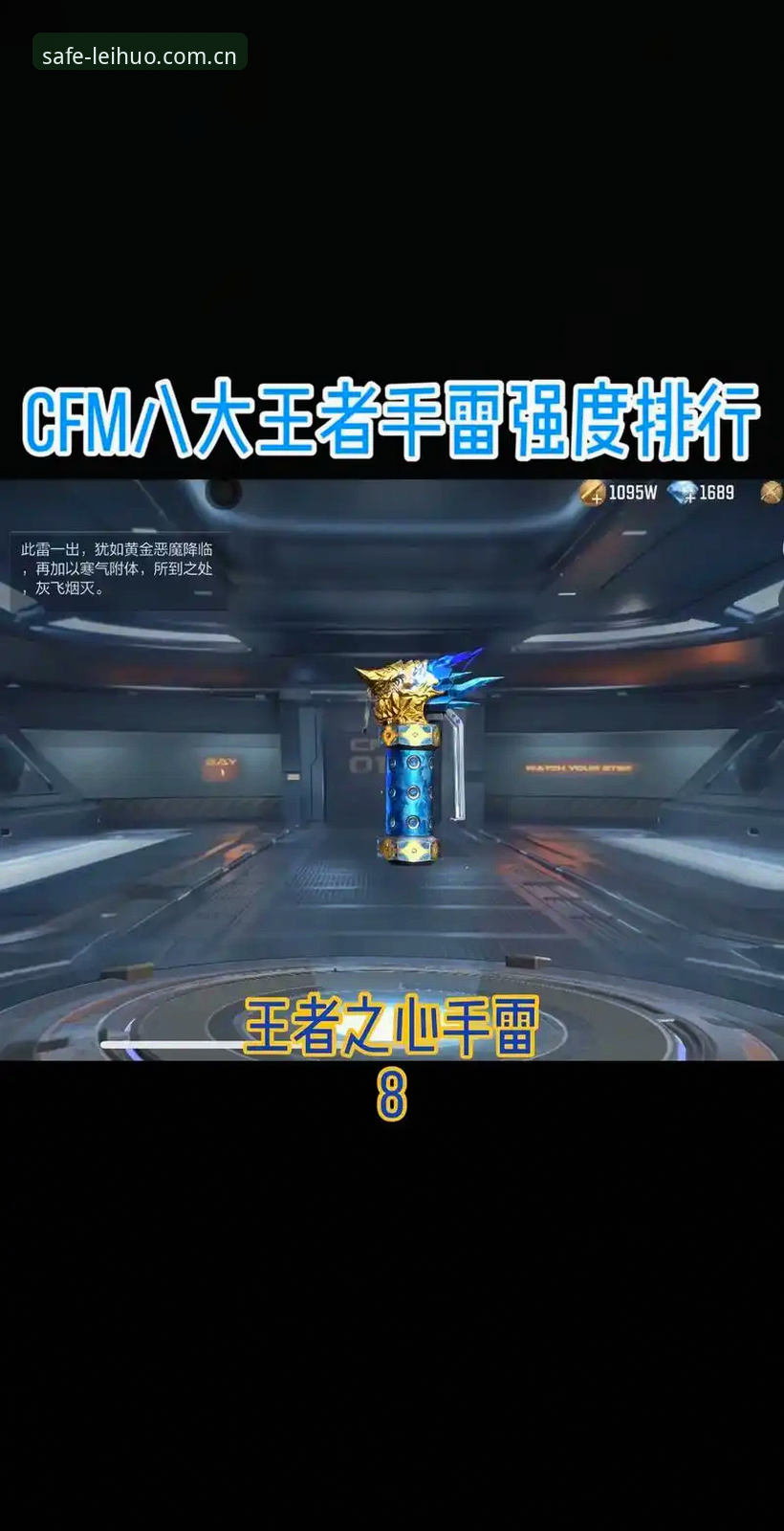 雷火电竞安全登陆最新动态：一键直达官网首页，告别找不到入口的烦恼