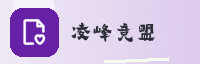 合作伙伴